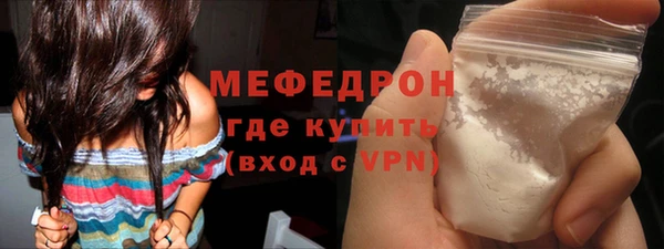 ПСИЛОЦИБИНОВЫЕ ГРИБЫ Вязьма