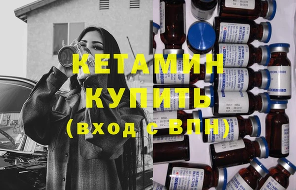 МДПВ Вязники